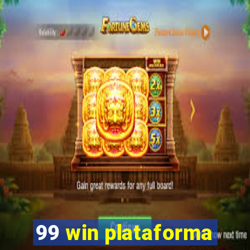 99 win plataforma